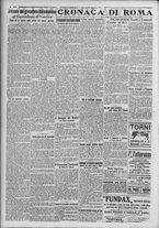 giornale/TO00185815/1917/n.265, 4 ed/002